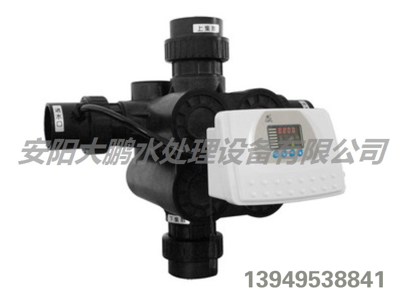 18噸全自動控制閥