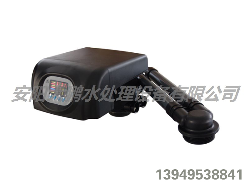 單頭雙罐控制閥