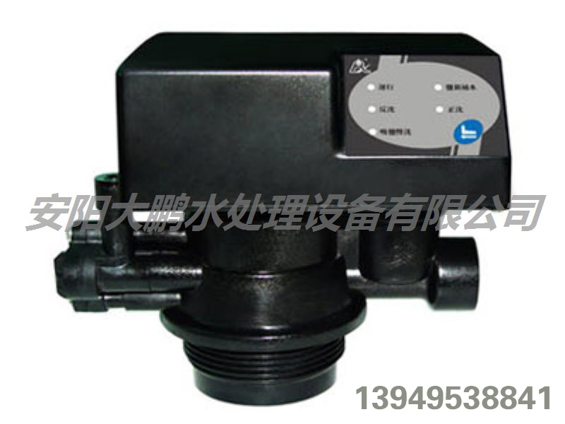 一鍵式啟動控制閥