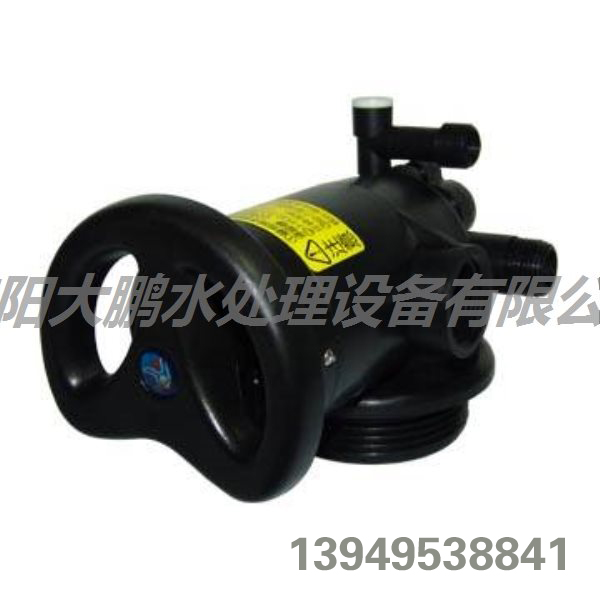 頂裝側(cè)式控制閥